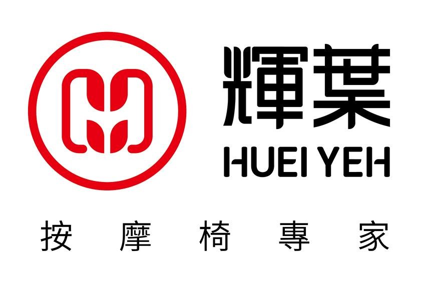 留歸集團