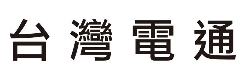 電通公司